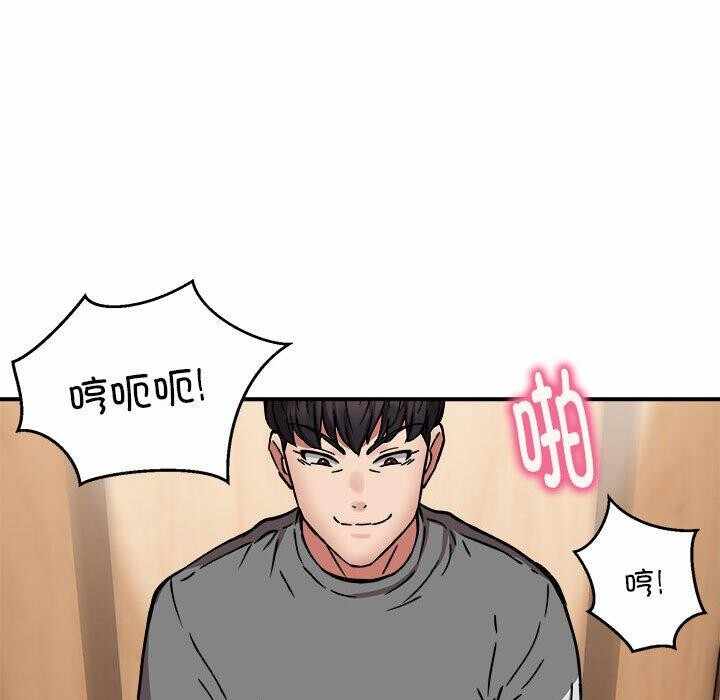 第102张