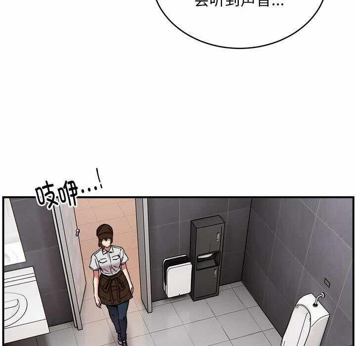 第40张