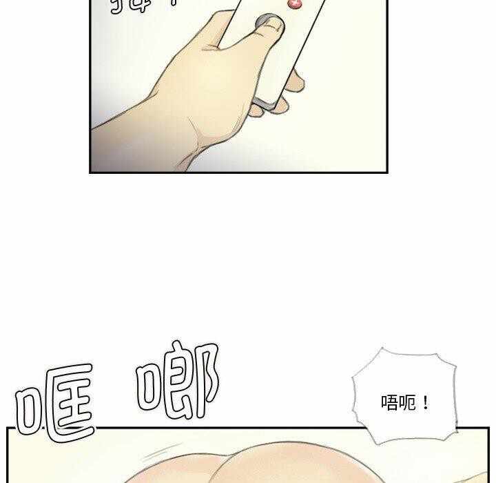 第25张
