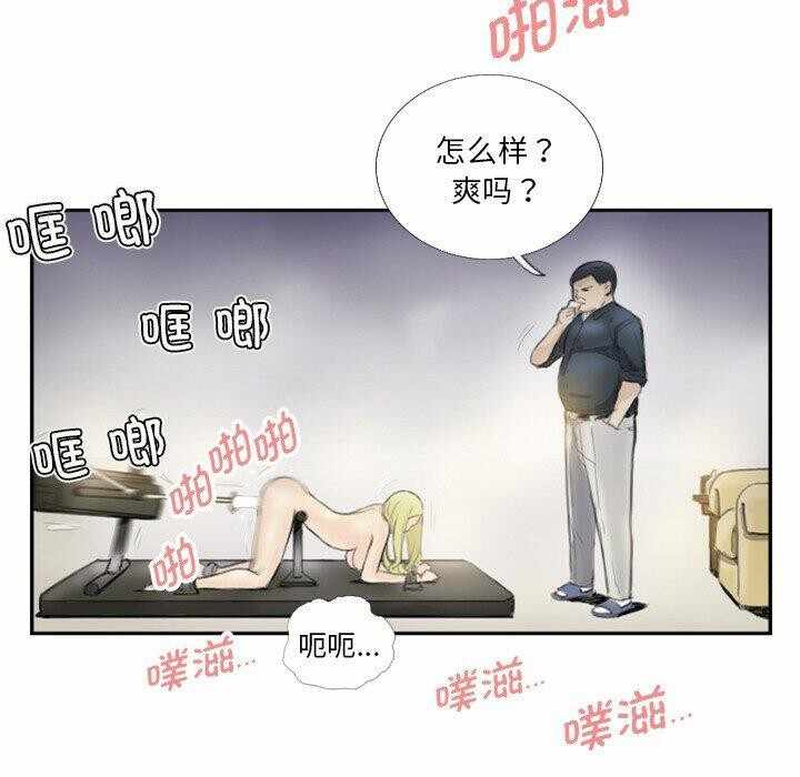 第31张