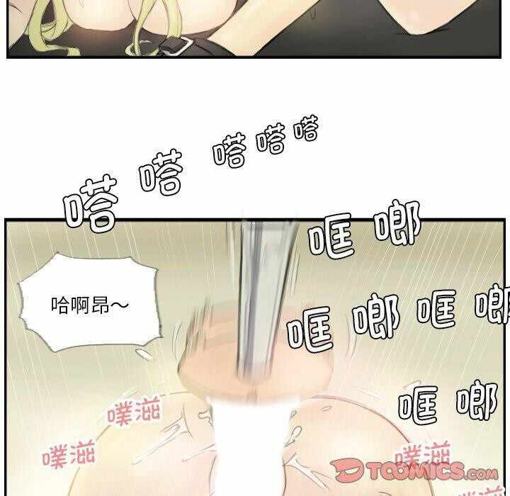 第38张