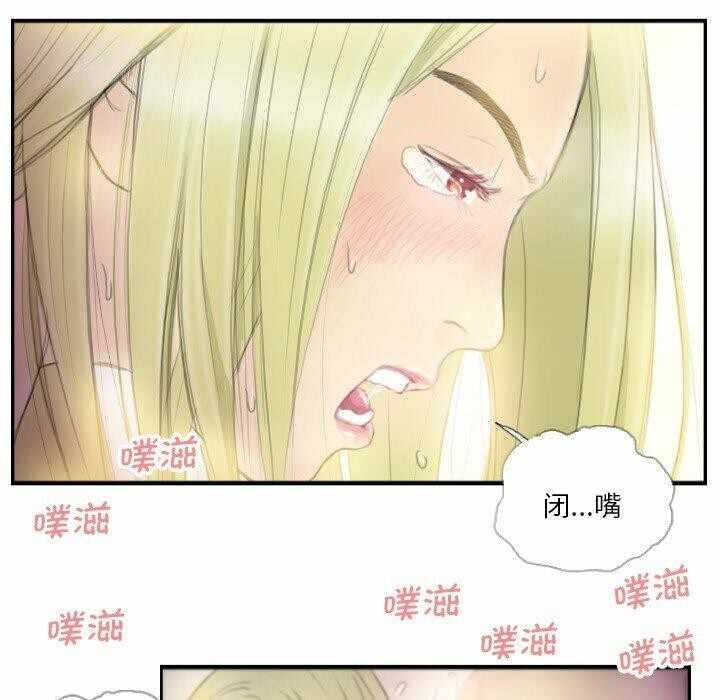 第42张