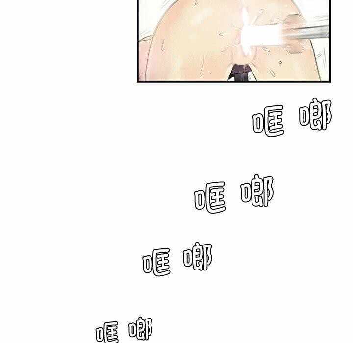 第44张