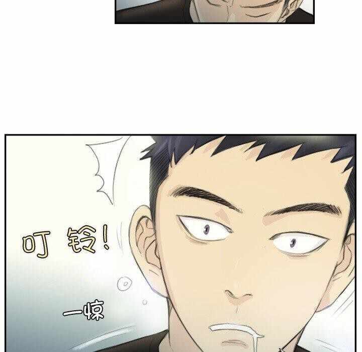 第49张
