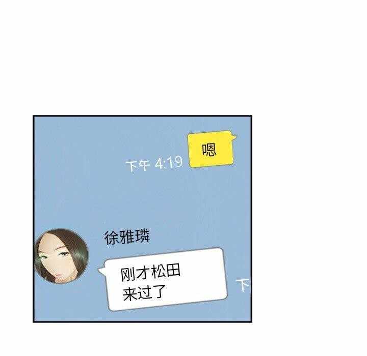 第52张