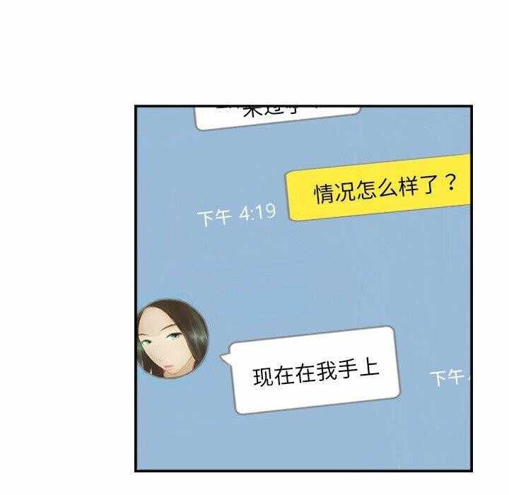 第53张