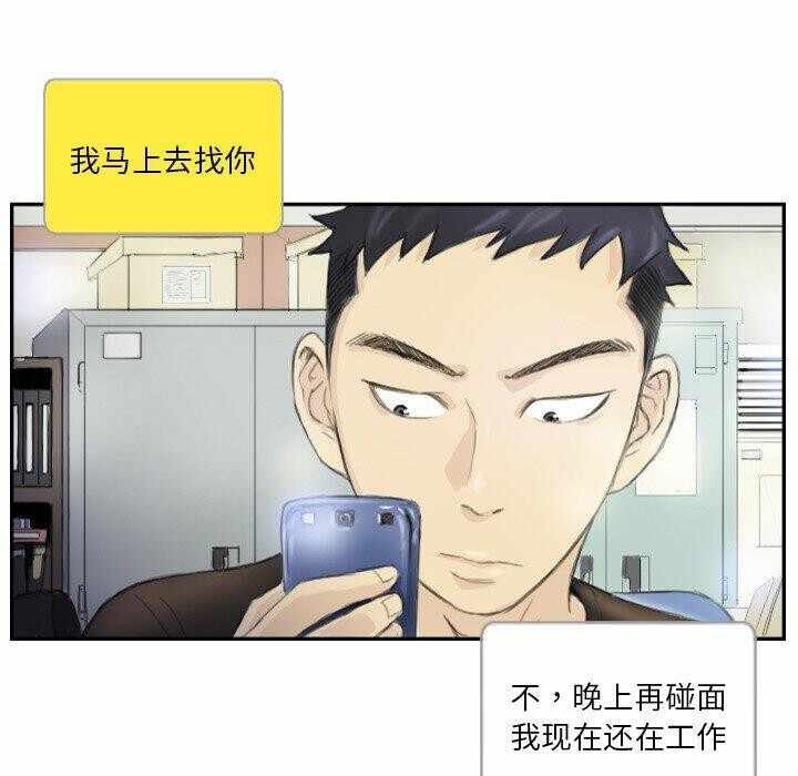 第54张