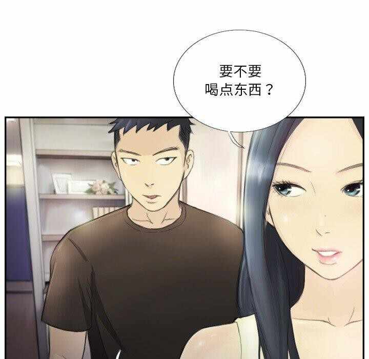 第59张