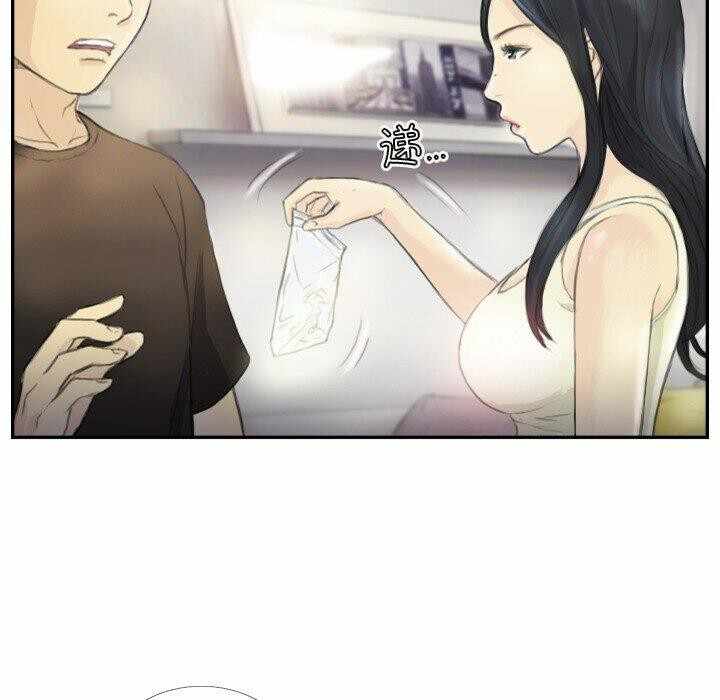第63张