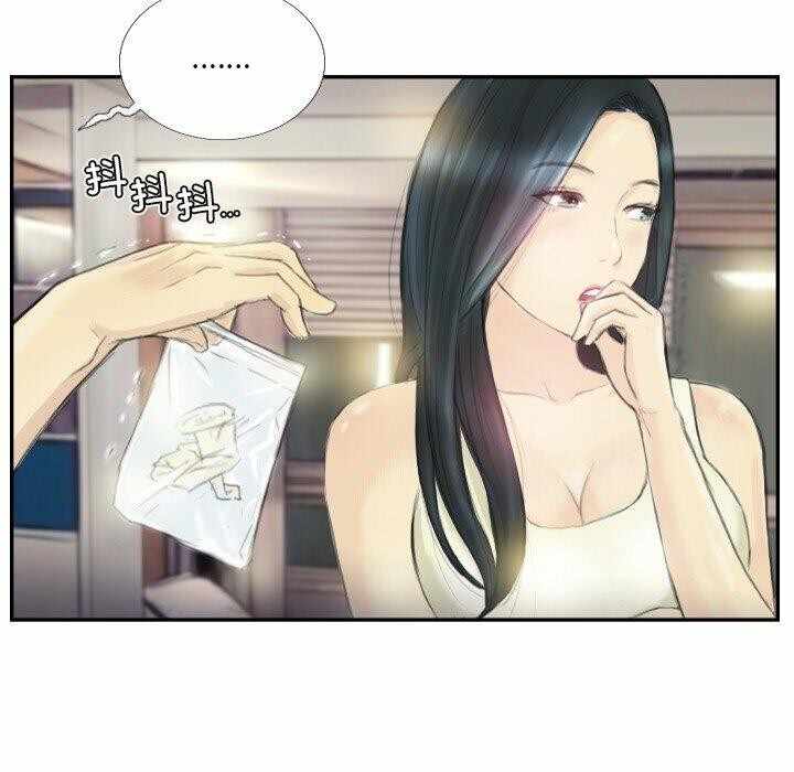 第64张