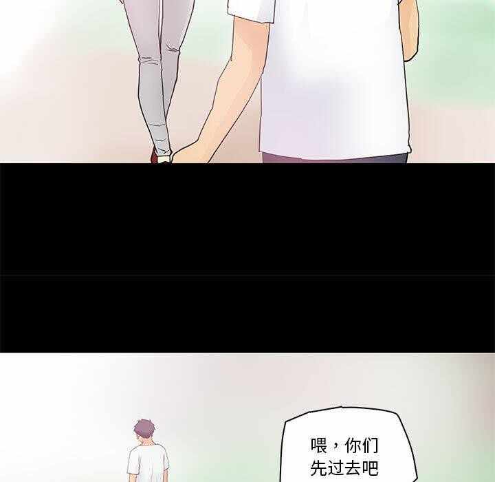 第23张