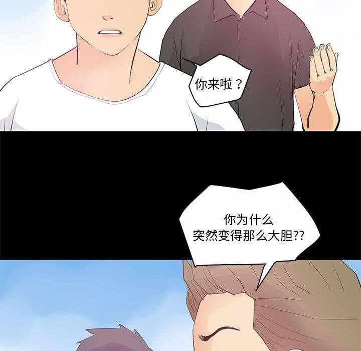 第29张