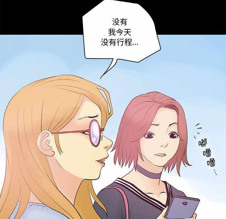 第41张