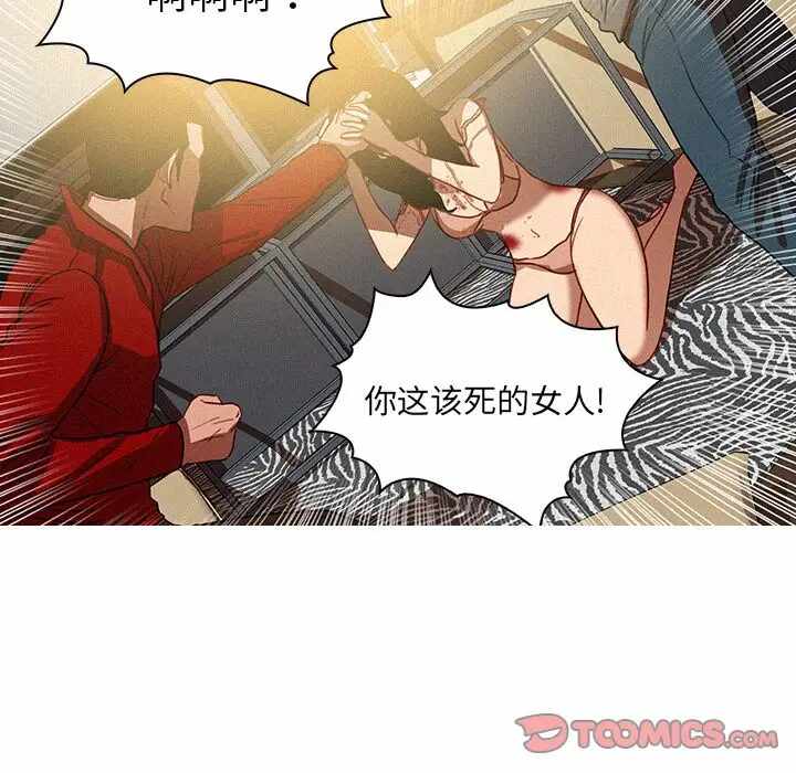第22张
