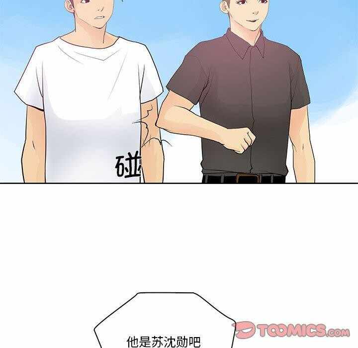 第50张
