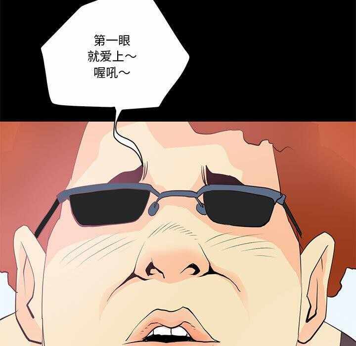 第55张