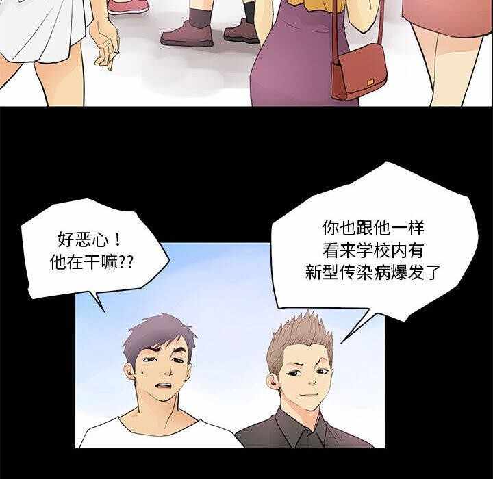 第58张