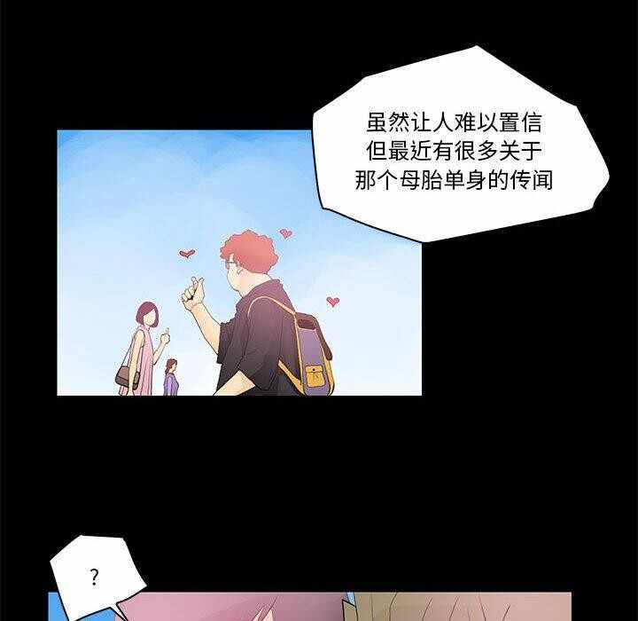第60张