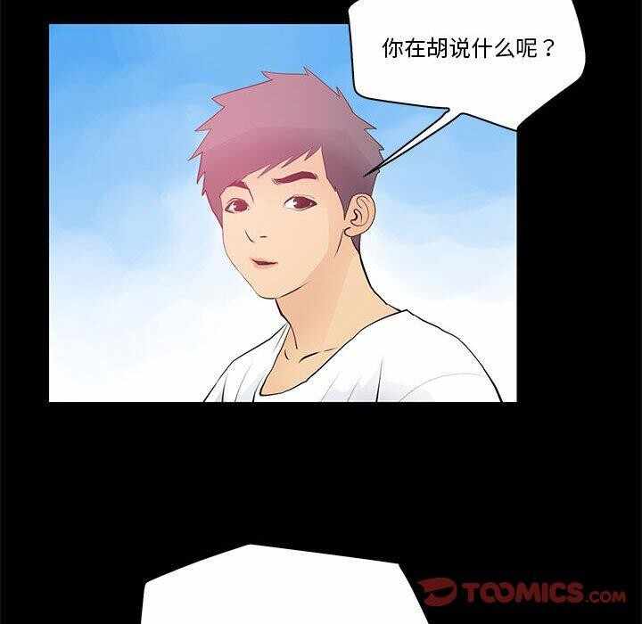 第62张