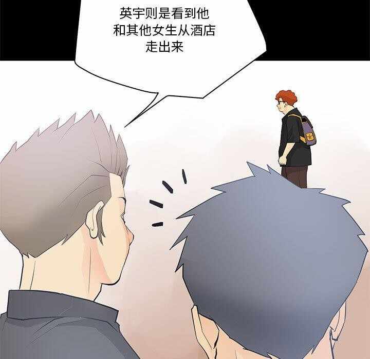 第63张