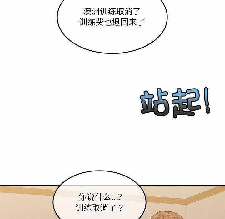 第62张