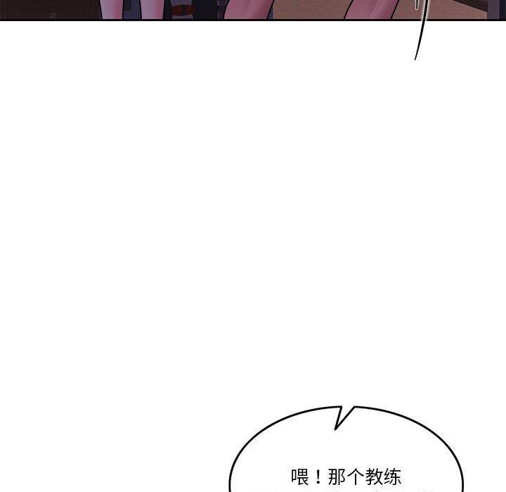 第67张