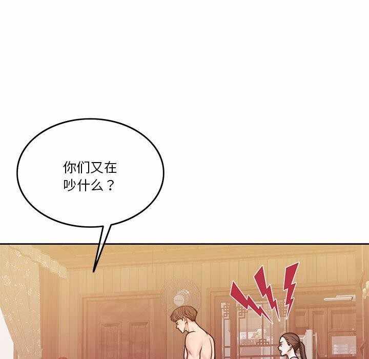 第71张