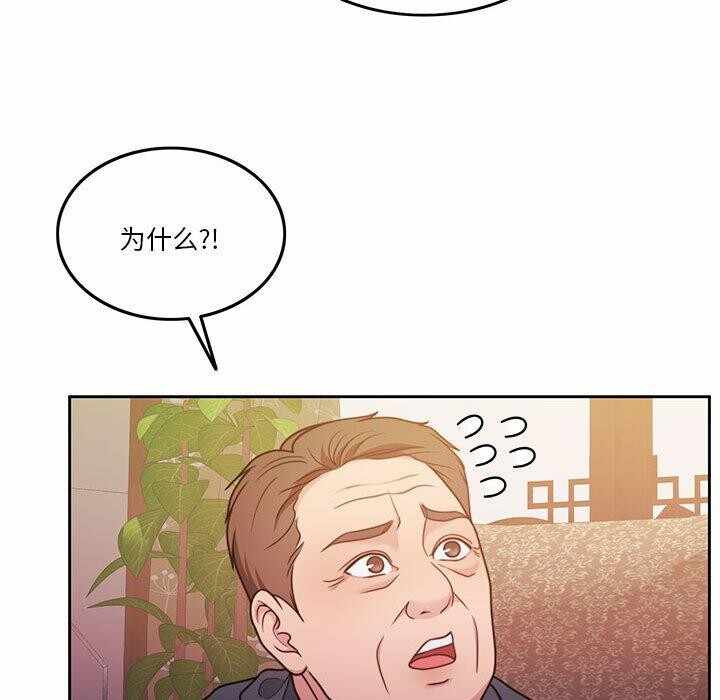 第75张