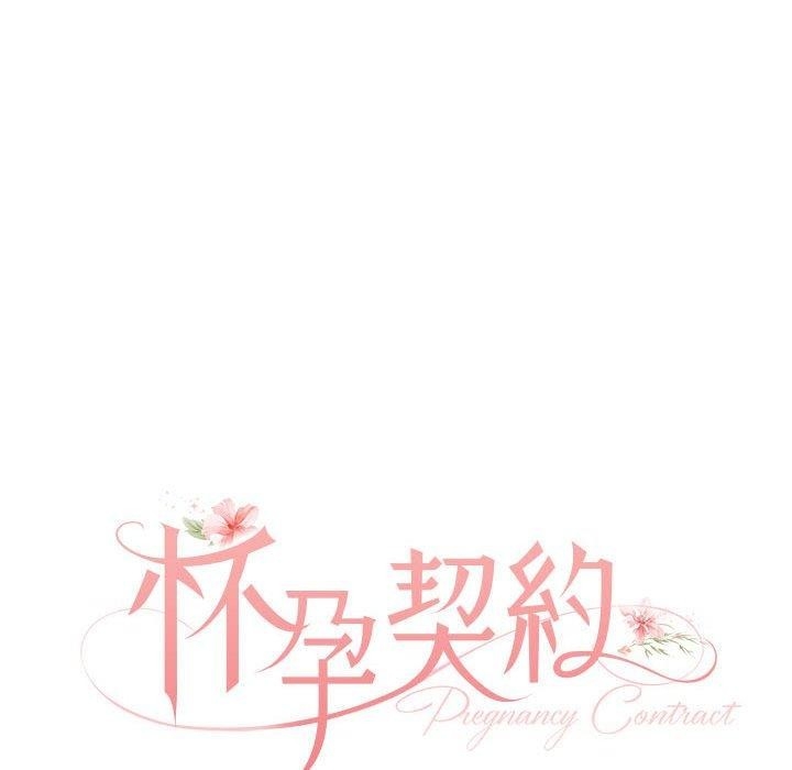 第91张
