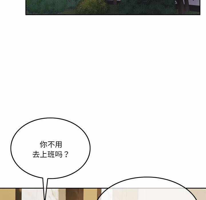 第101张
