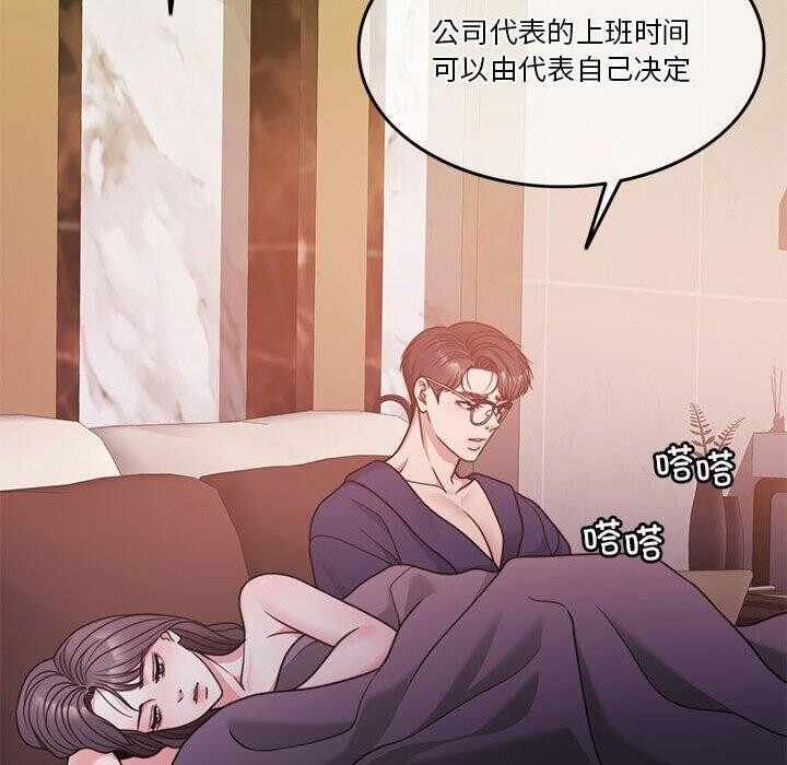 第102张
