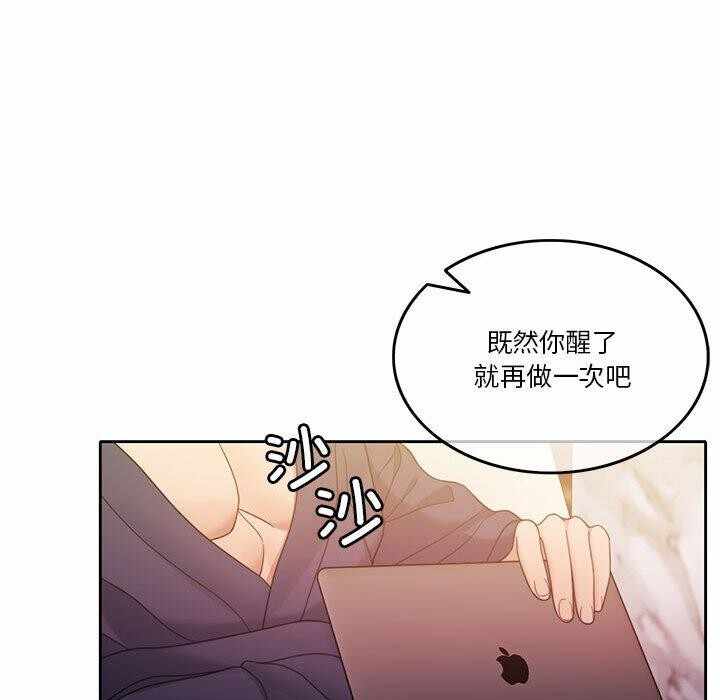 第113张