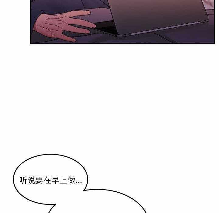第115张