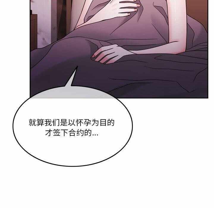 第127张