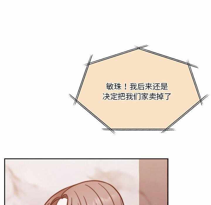 第149张