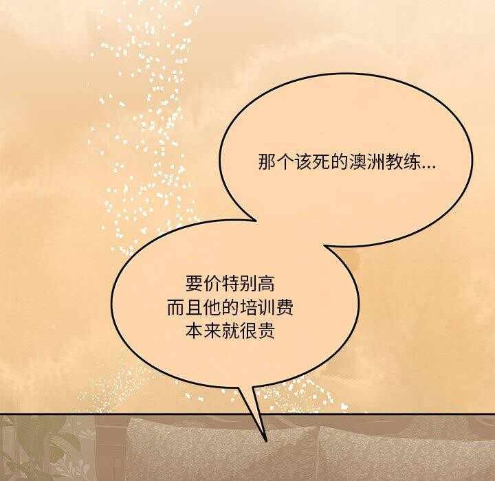 第155张
