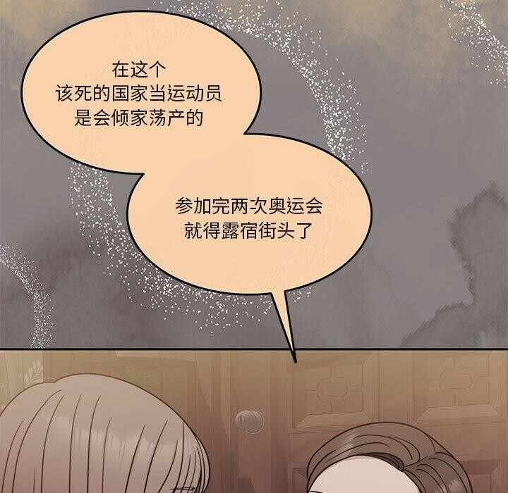 第159张
