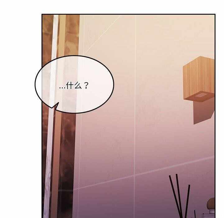 第164张