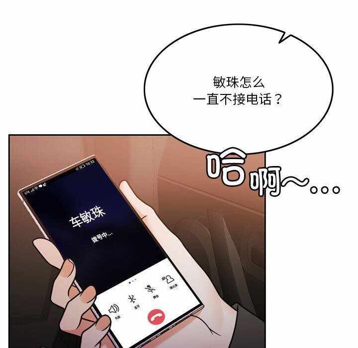 第66张