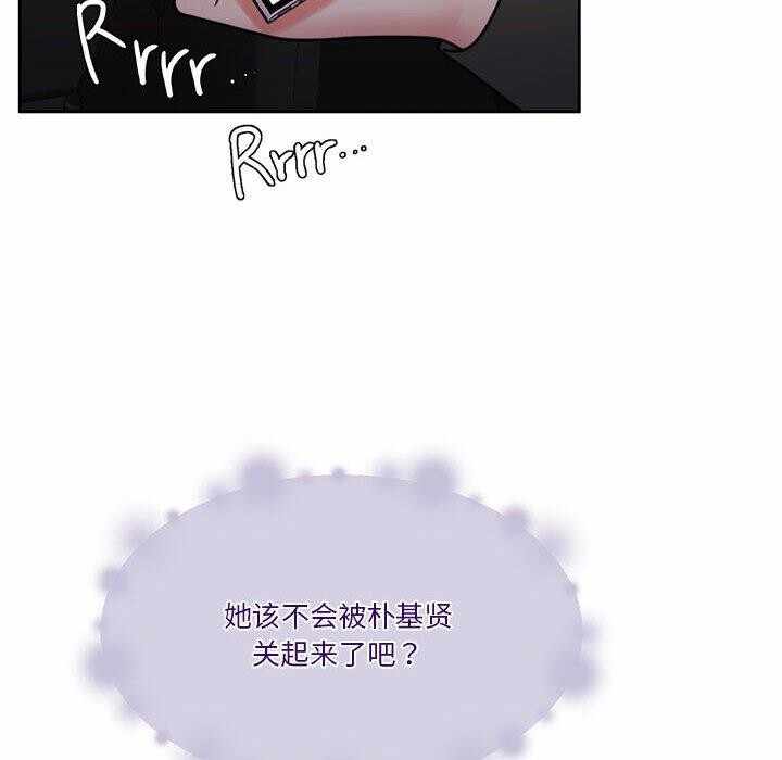 第69张