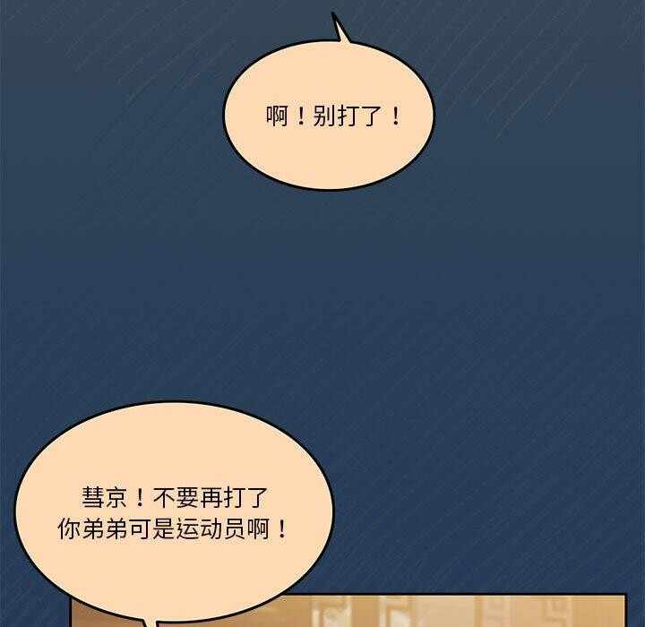 第79张