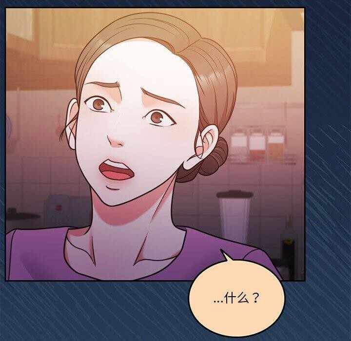第89张