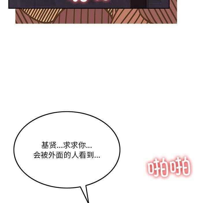 第110张