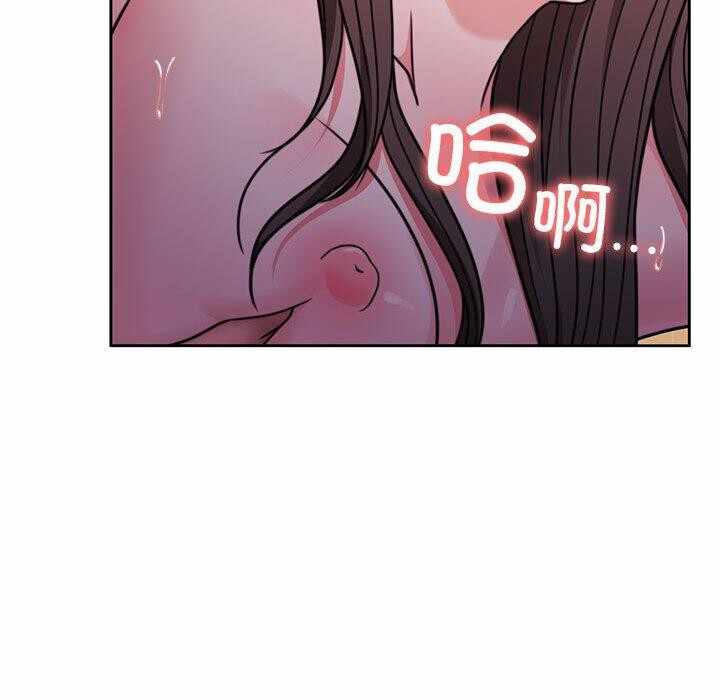 第156张