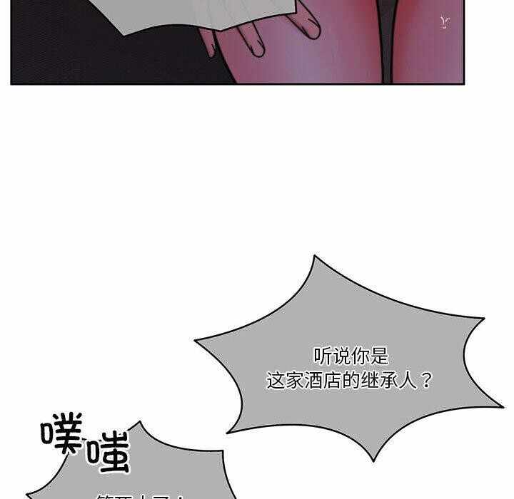 第51张
