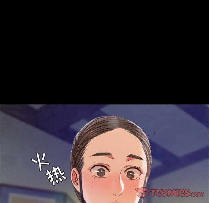 第53张