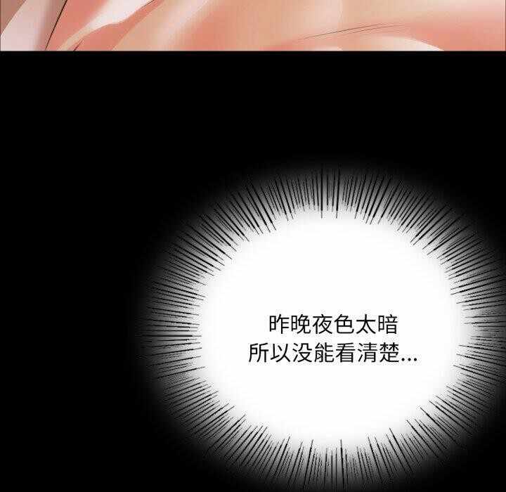 第57张