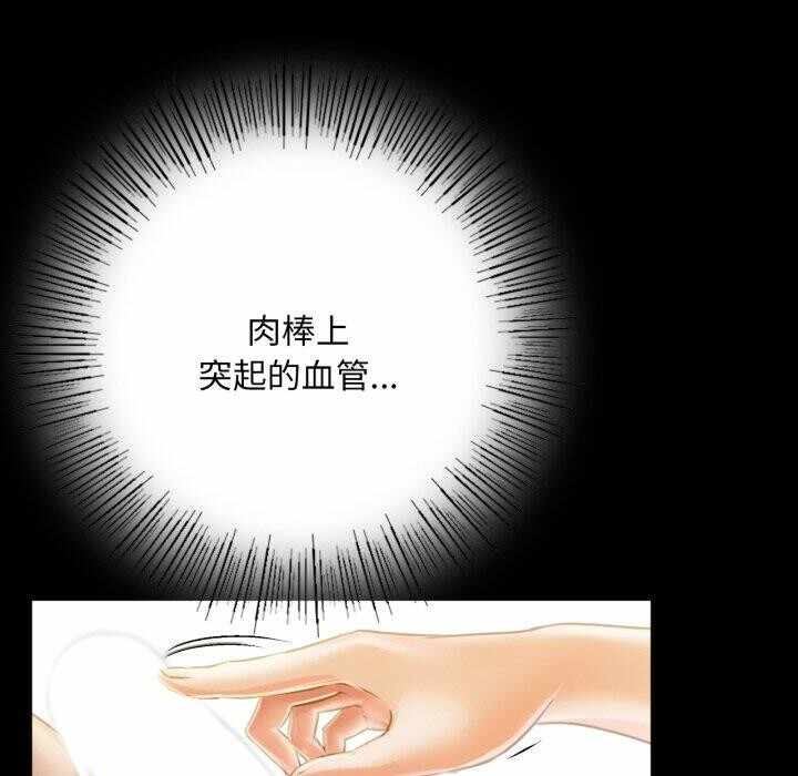 第66张