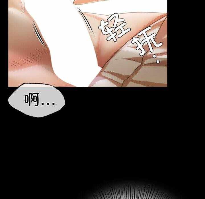 第68张