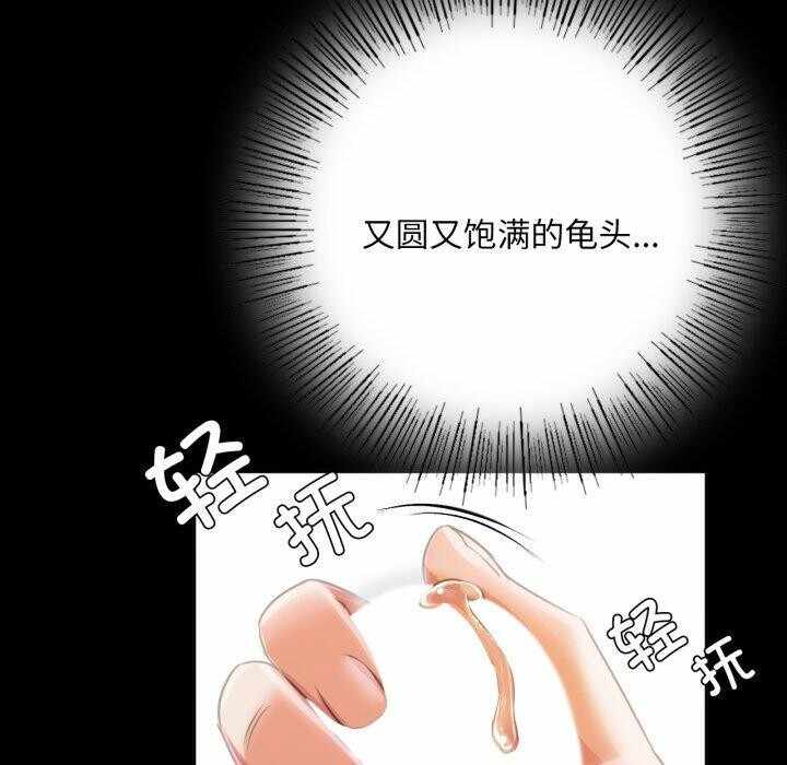 第70张